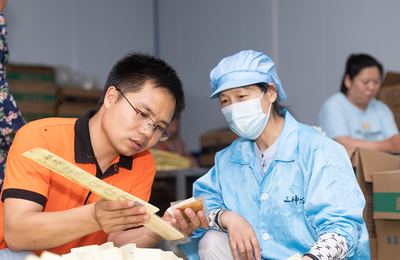 熊文文 大悟縣返鄉創業新鄉賢，以互聯網銷售助力鄉村振興，當選“中國網事·感動2023”二季度網絡感動人物
