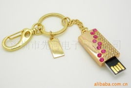 珠寶首飾禮品,珠寶首飾禮品,珠寶首飾禮品價格信息